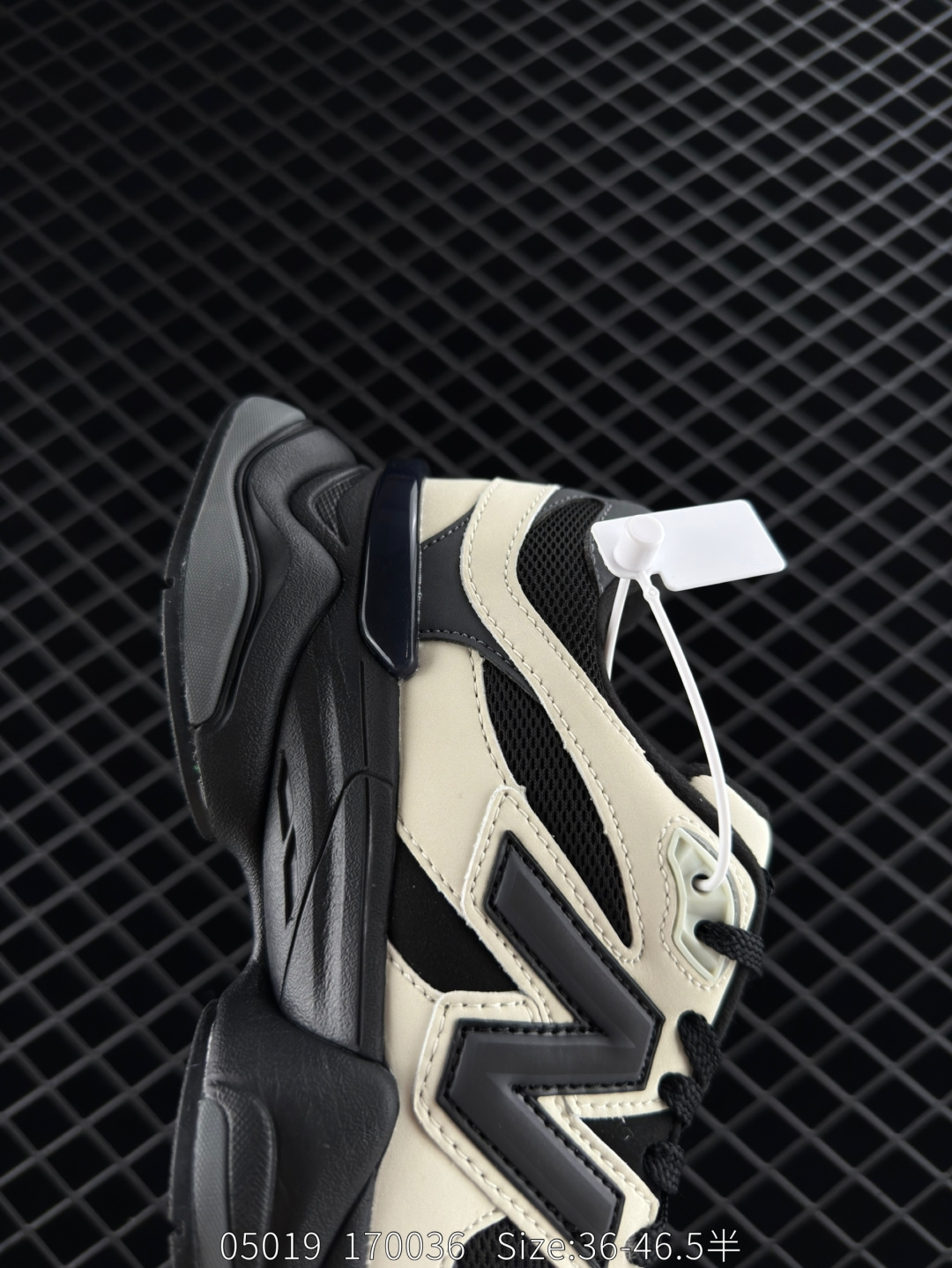 Joe Freshgoods x New Balance NB9060